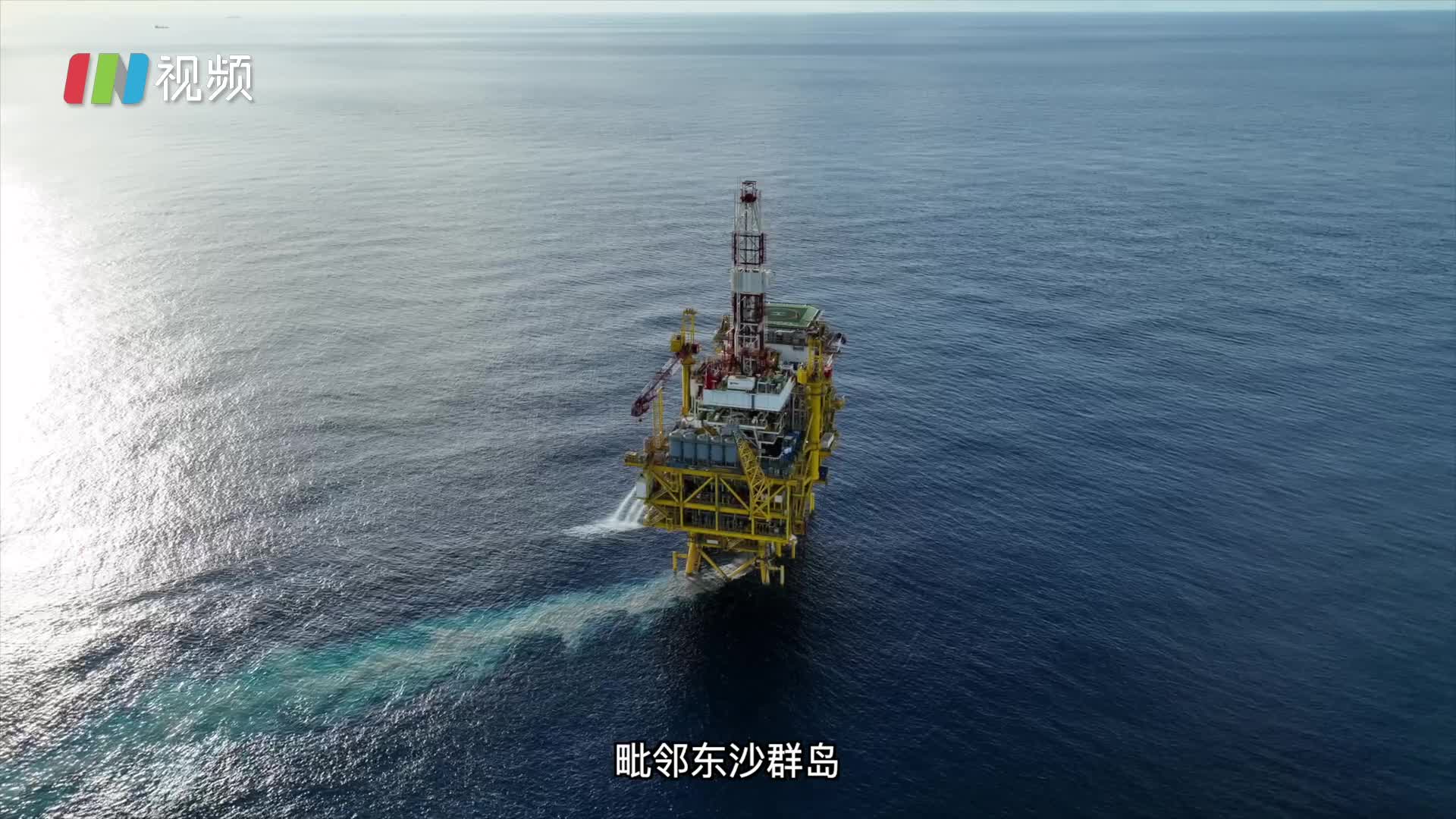 福建：加快实施海洋新质生产力培育工程 探索建立全国首个海洋资源交易平台