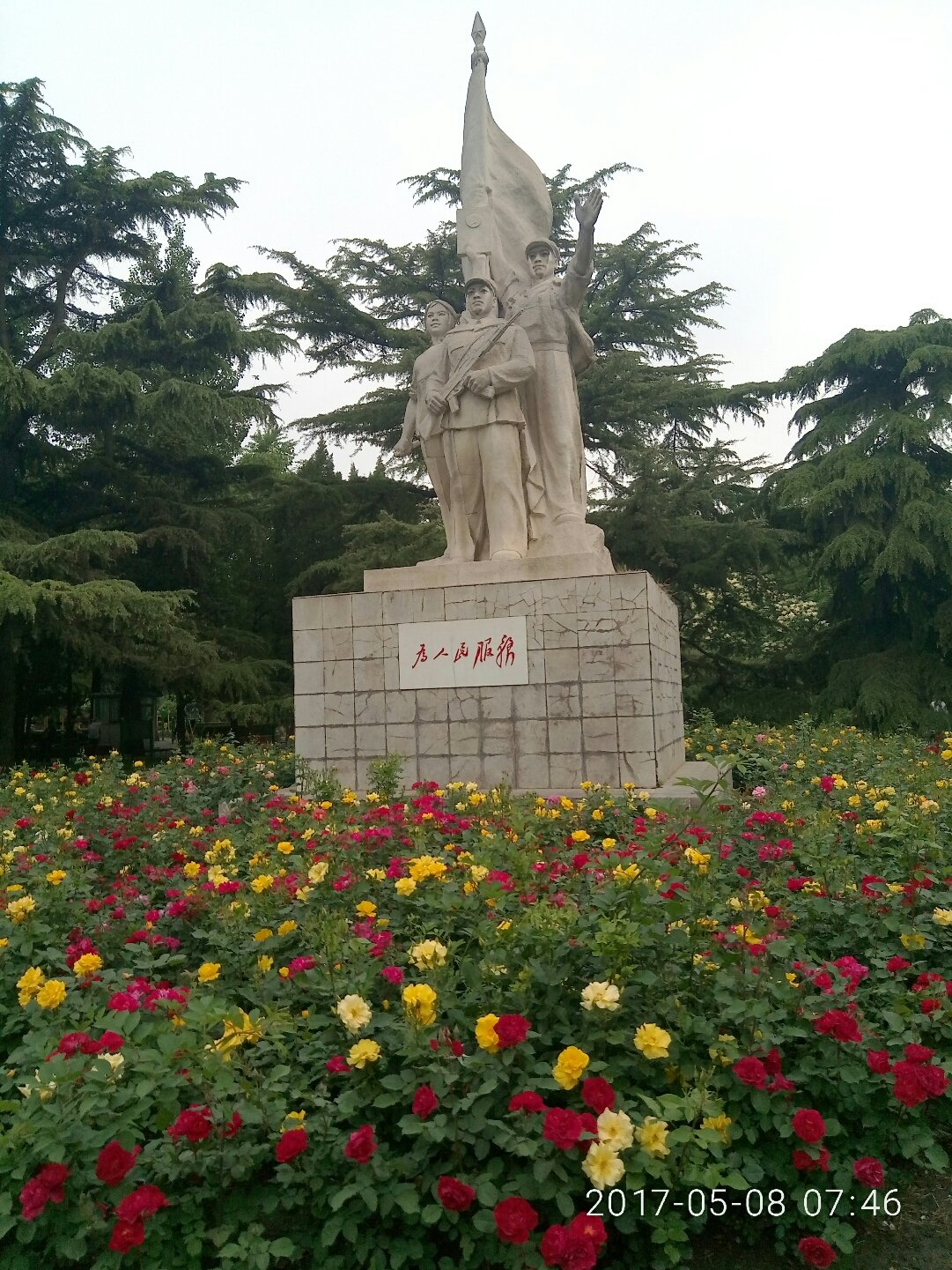 北京东单站百级楼梯：岿然不动的二十五年