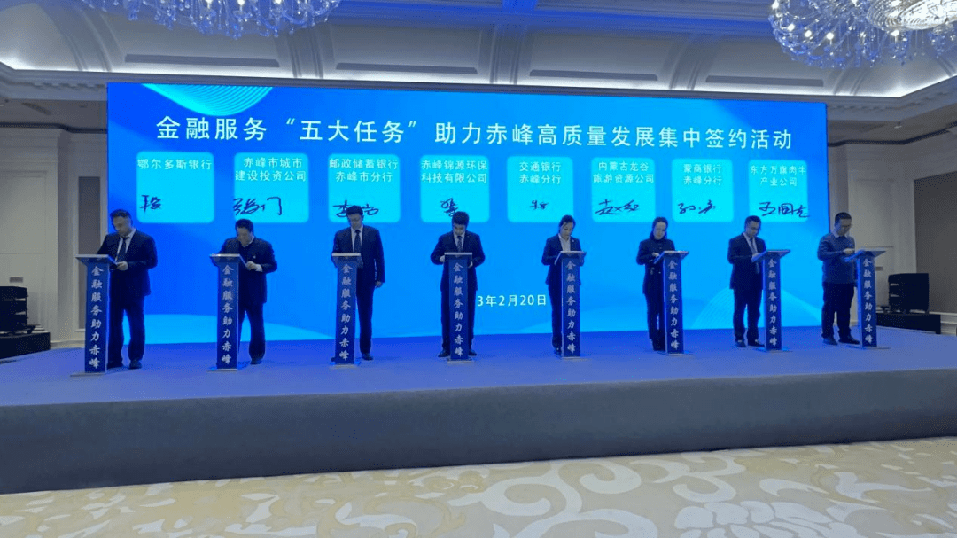 新瑞鹏集团亮相深宠展，携手同业助力行业高质量发展