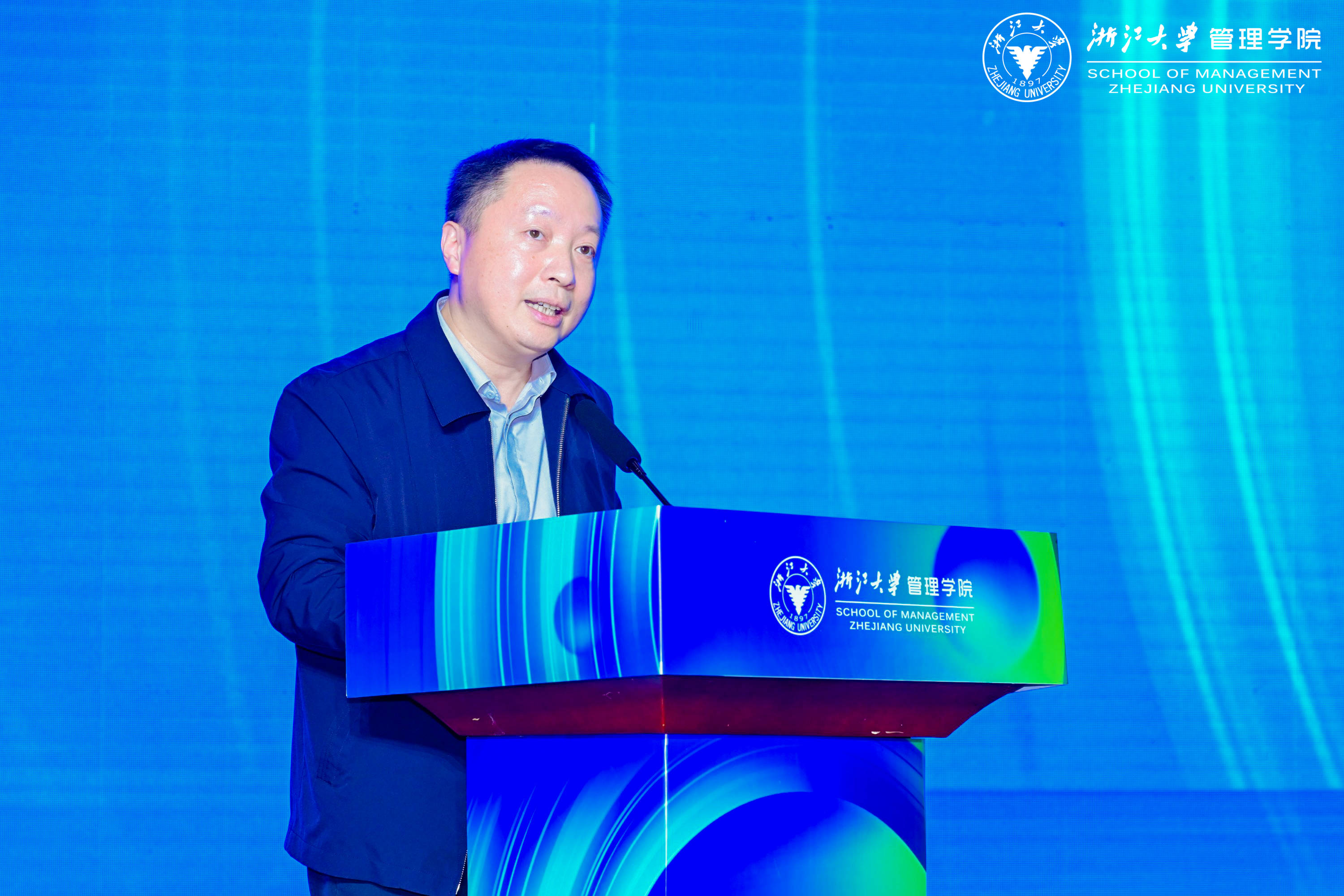 反洗钱领域首款AI智能体成功发布――科技赋能金融合规 产学研共话未来