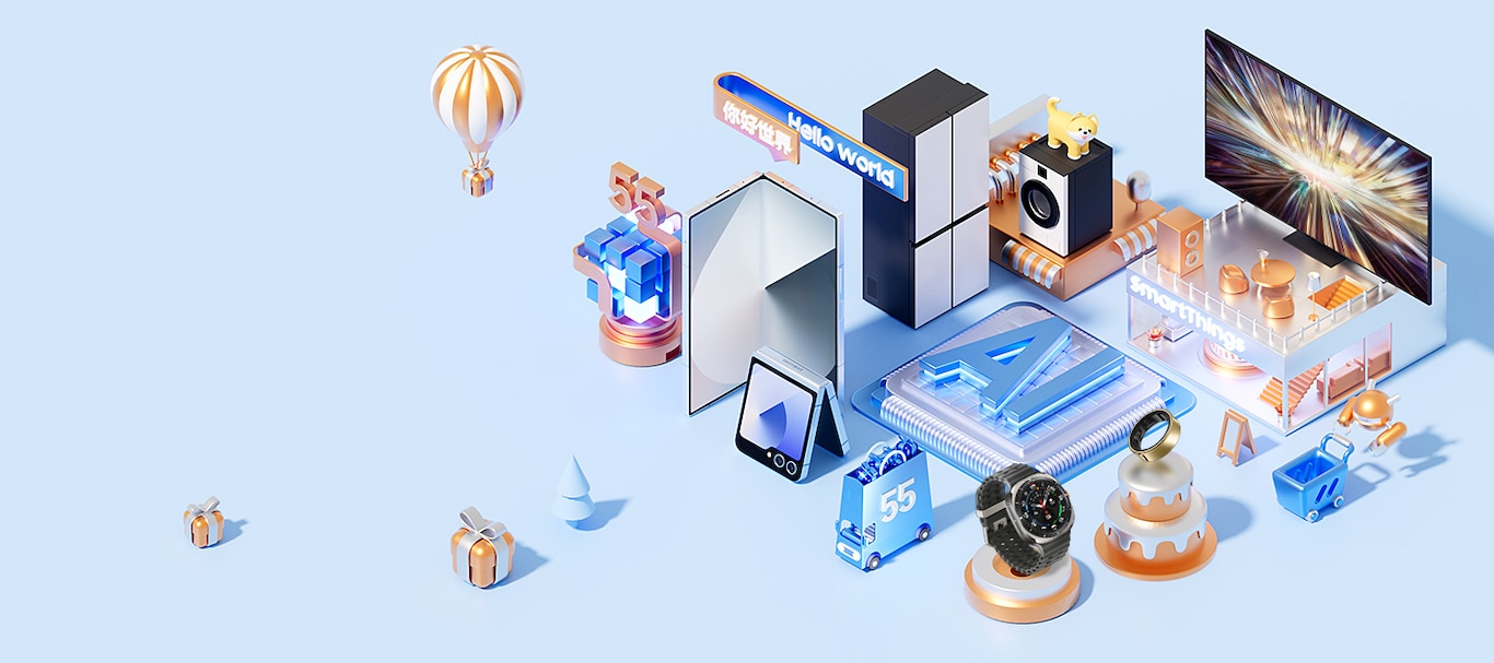 三星电子在“Welcome to Bespoke AI”发布会上推出“AI Home”愿景