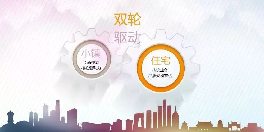 双轮驱动创新未来：英氏牵头婴幼儿辅食标准化建设与科研平台战略布局
