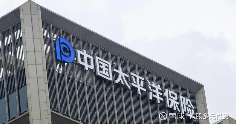 河化股份战略转型成效显著，2024年业绩大幅提升，归母净利润7925.27万元