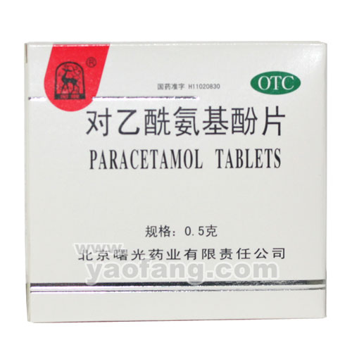 津药药业：“有爱、有品、有力量”做有担当的药企