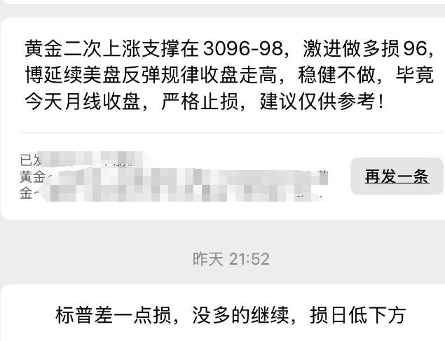 刚刚，大涨！关税，最新消息！