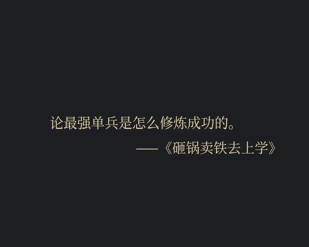 经观头条｜刚收了狼爪的安踏，在打一场更重要的仗