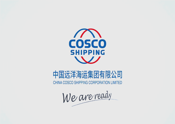中远海运集运在沙特成立新公司