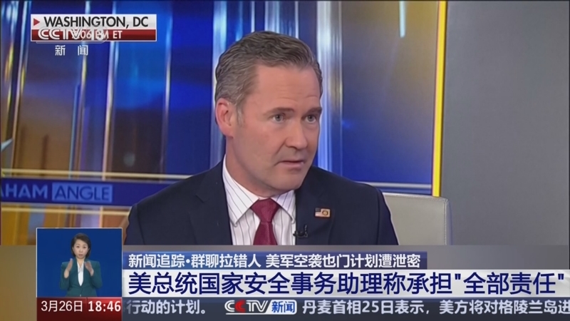 也门总理艾哈迈德·阿瓦德·本·穆巴拉克辞职