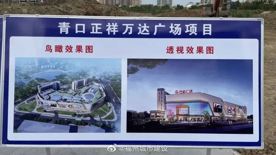 东百集团承接兰州新区“新投时代中心”项目的轻资产管理合作