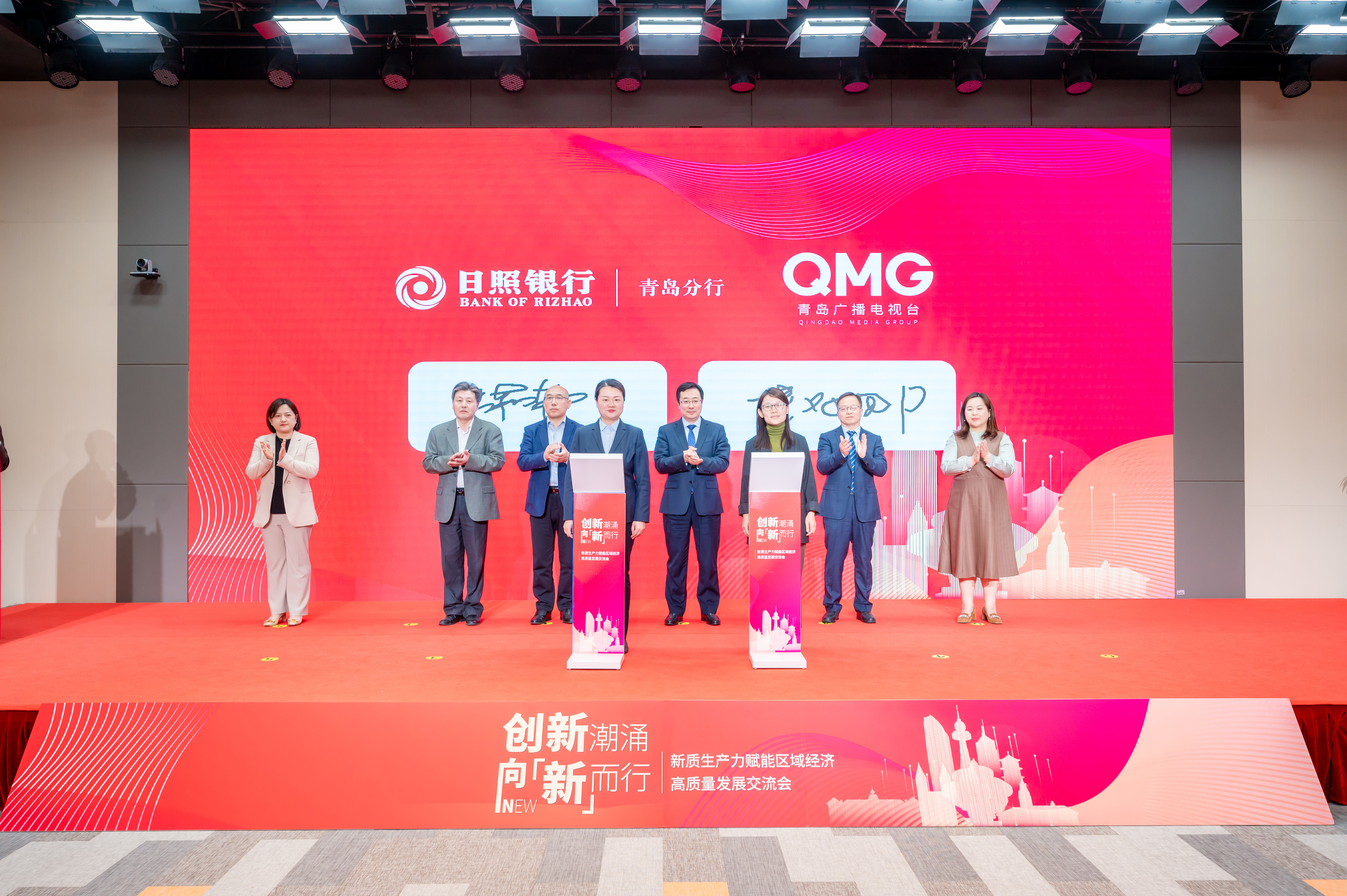 AI赋能合规前行，数智引领高质量发展|动码印章创新成果引参观热潮