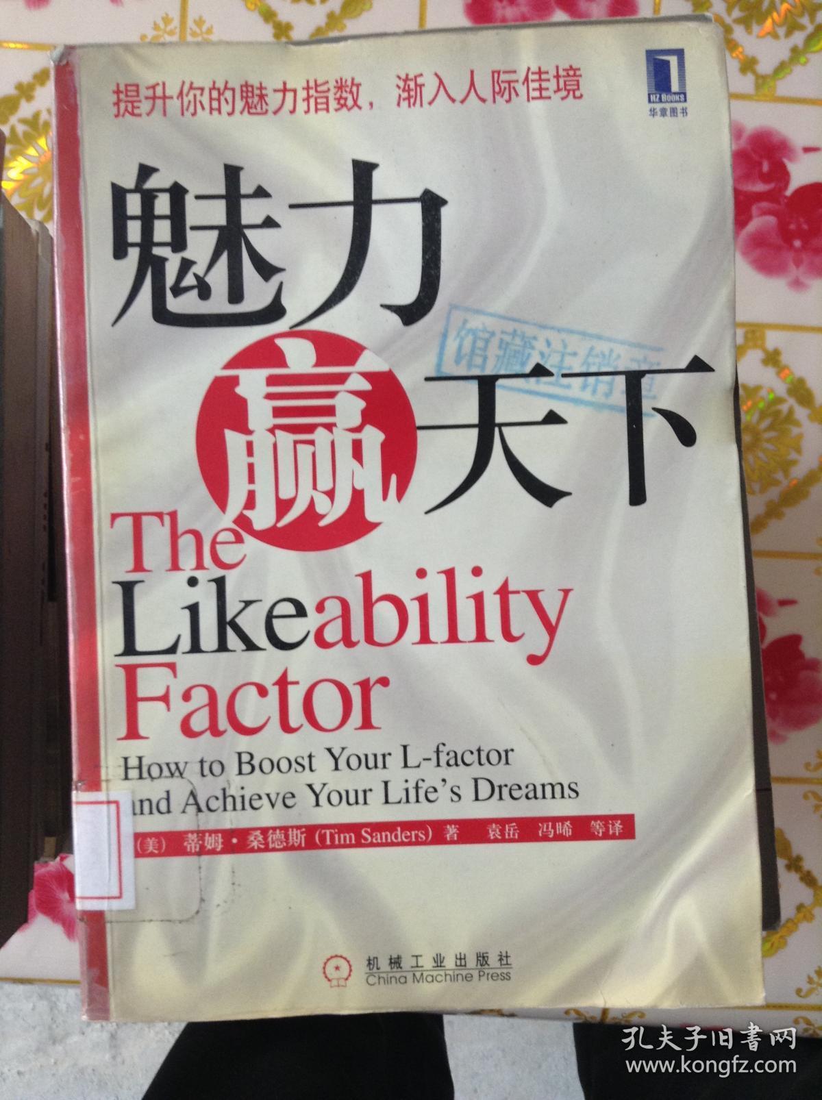 5月6日华胜天成涨停：网络安全，华为云・鲲鹏，华为�N腾概念热股