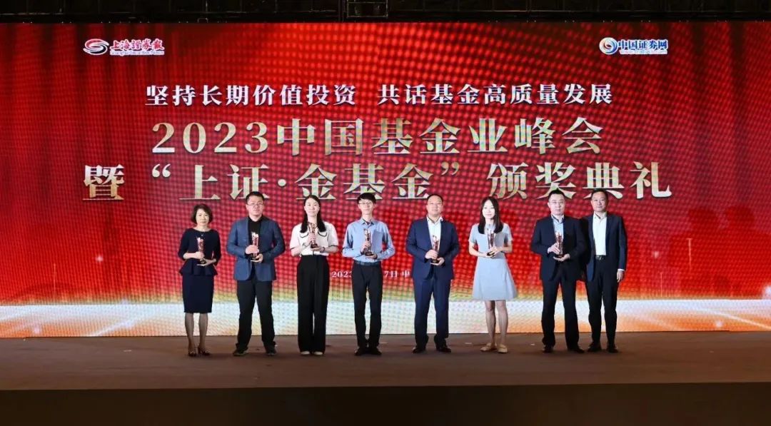 高评基金数量再创新高 天弘基金21只债基斩获五星评级