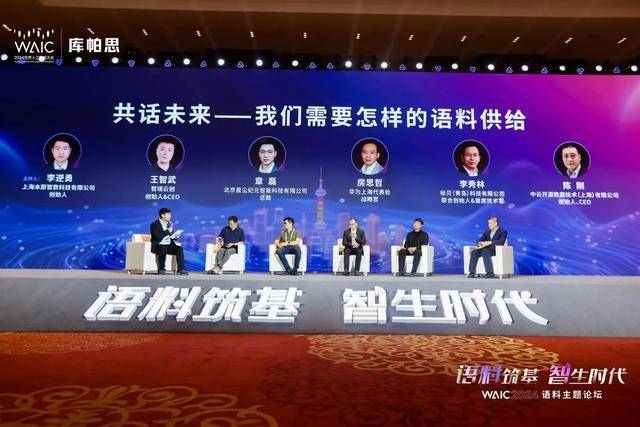 如何破解AI加速发展难题？中国电信给出“五位一体”答案