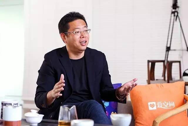 爱空间陈炜重构新十年战略 以极致口碑突围家装行业新周期