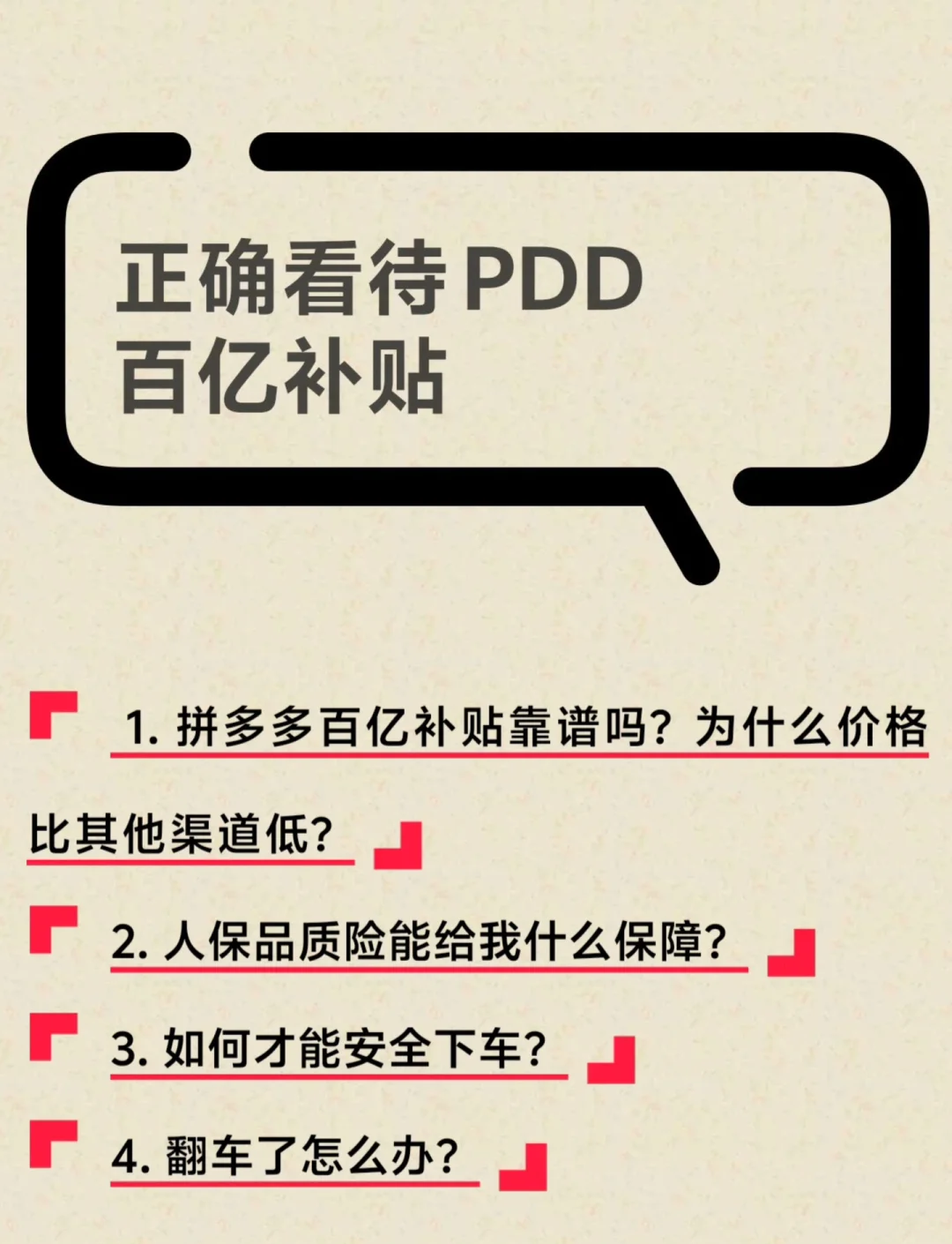 百亿市场突破口!远大医药全球创新药STC3141中国II期临床达到临床终点,或填补脓毒症治疗空白