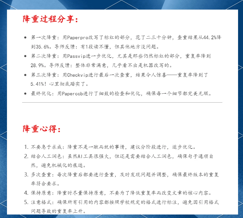 全球CO₂应用技术第一品牌，PROFROID或将改写空调行业能效规则!