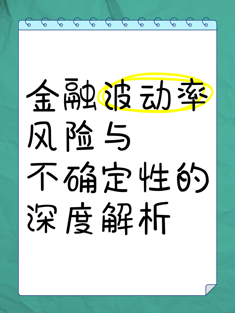 机构：MLCC市场下半年旺季不确定风险增加