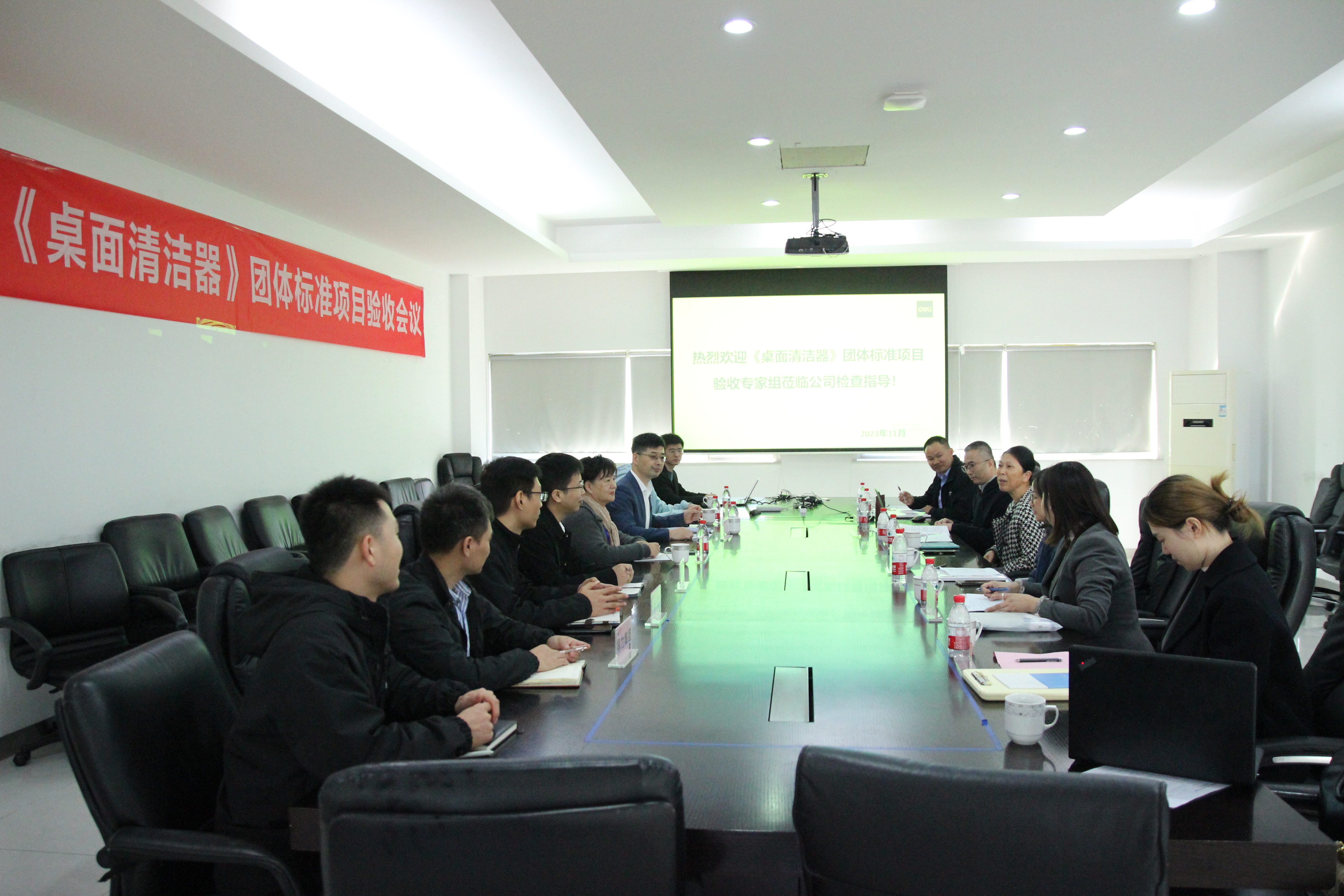 亚信科技牵头制定IEEE联邦学习框架国际标准正式发布