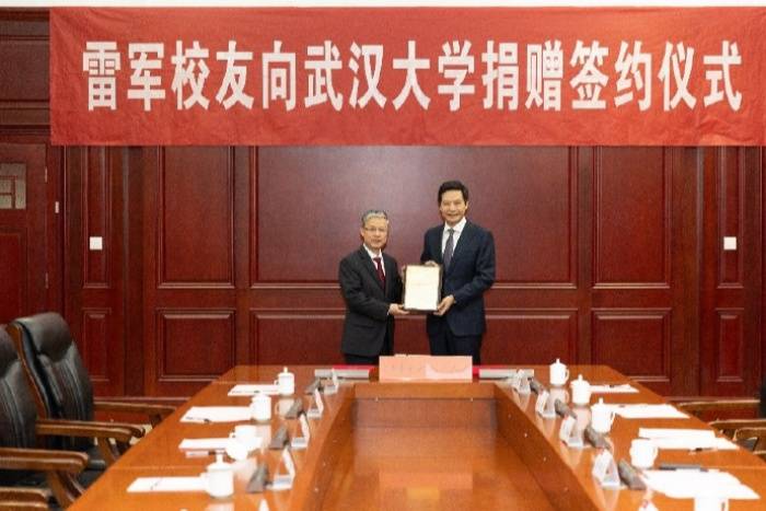 杨元庆谈应对贸易不确定性：扎根中国，承诺“两不掉”