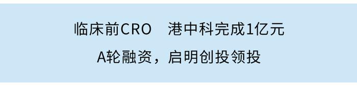 杨元庆谈应对贸易不确定性：扎根中国，承诺“两不掉”