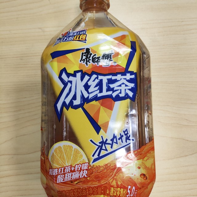 当“国民品牌”遇上“国际乐园IP”，看康师傅饮品如何引爆年轻消费潮流