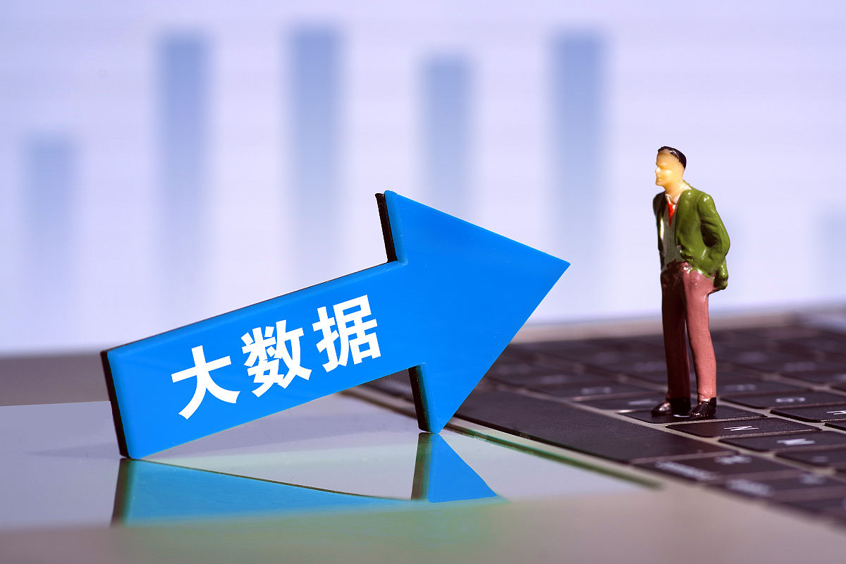 5月9日成飞集成涨停：磷酸铁锂，央企改革，国企改革概念热股