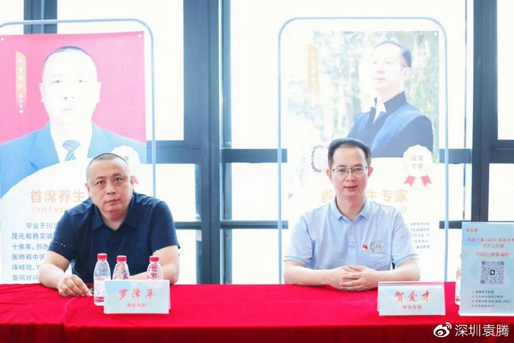 神州信息助力深圳农商银行“三代”核心成功上线