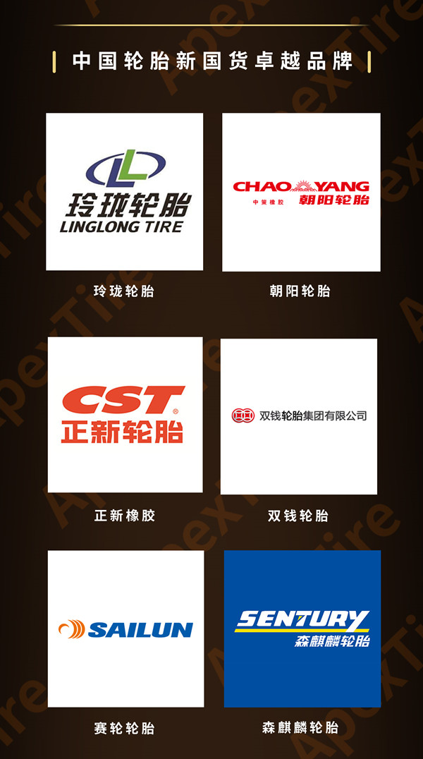 海正药业荣登京东健康国货品牌榜单，以创新力引领健康国货新未来