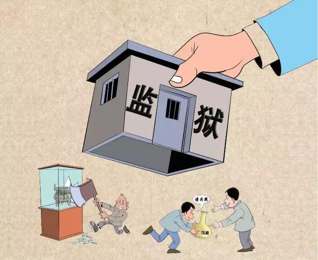 最高人民法院副院长高晓力：严厉打击财务造假 切实提高违法犯罪成本