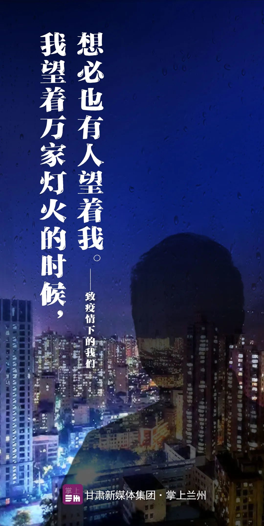 记者手记丨“美猴王”架起中欧友谊桥梁