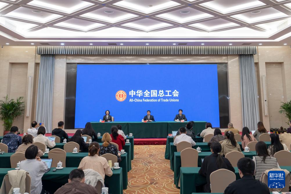 新华鲜报丨城市规划“全面体检”！让城市更健康