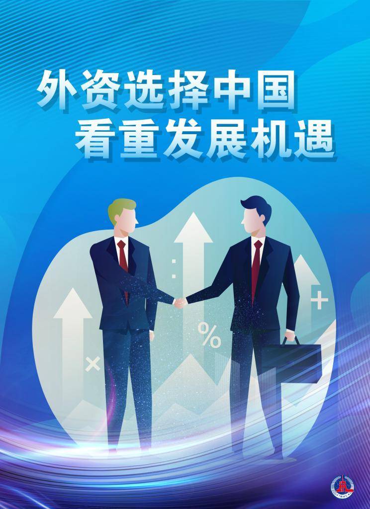 新华鲜报丨城市规划“全面体检”！让城市更健康