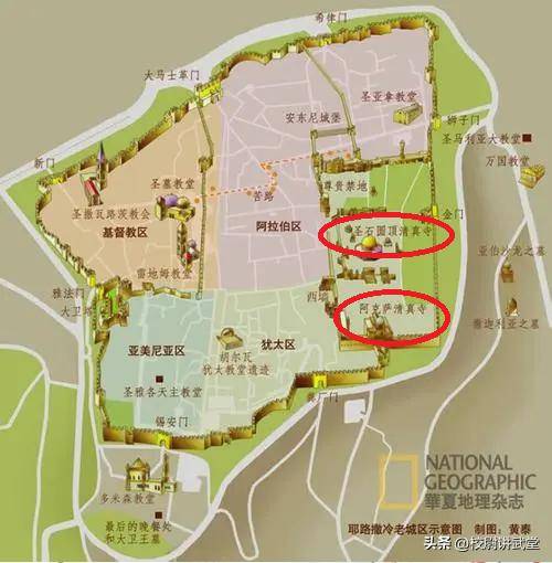 中东突发！以色列大规模地面行动！内塔尼亚胡：与哈马斯的谈判包括“结束战争的框架”