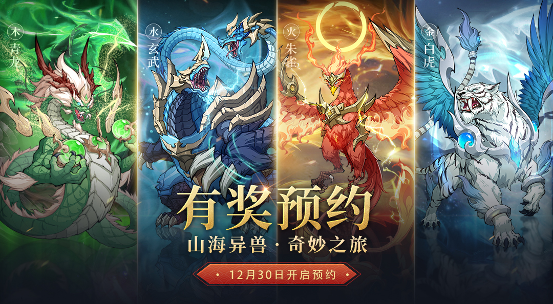 BerryChat强势登场！GENOisi?智能体云平台开启预约！