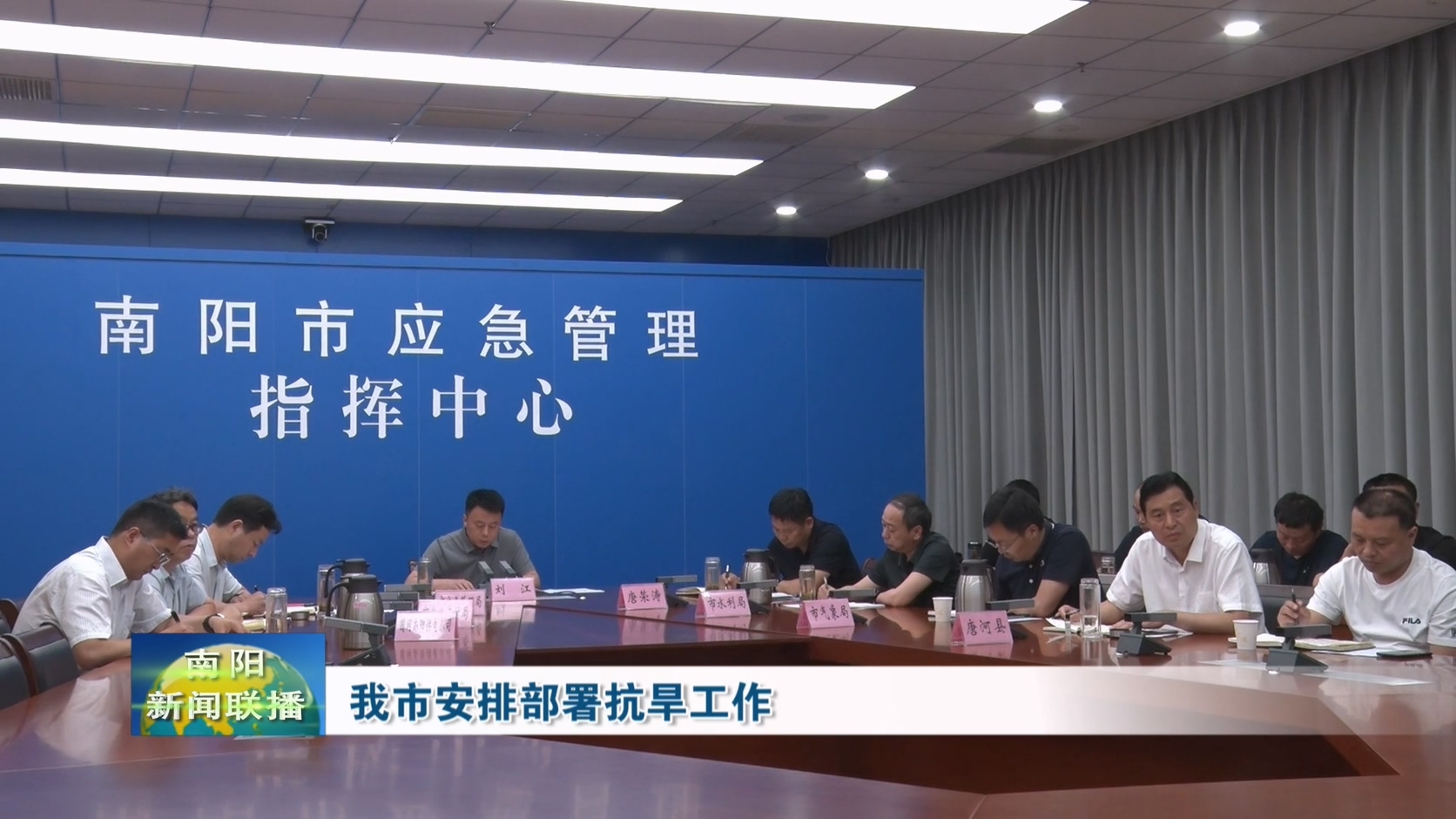 增加降水约5亿吨 多地开展人工增雨作业缓解旱情